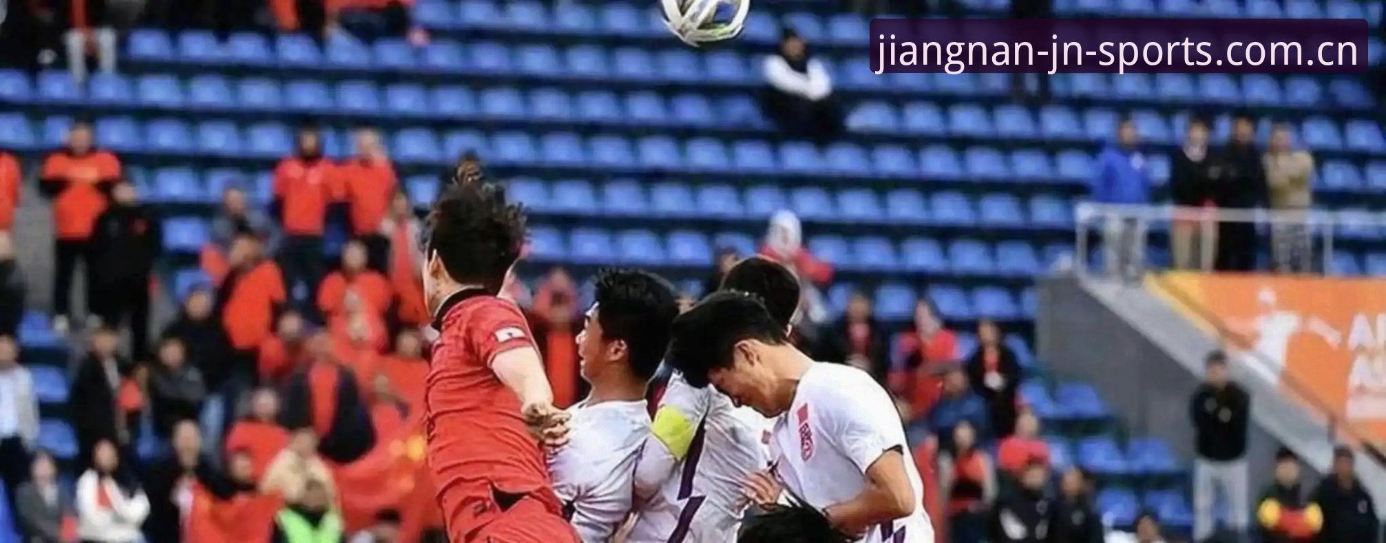 世界杯66队扩军 vs 48队现状：中国男足的机会与挑战全面对比