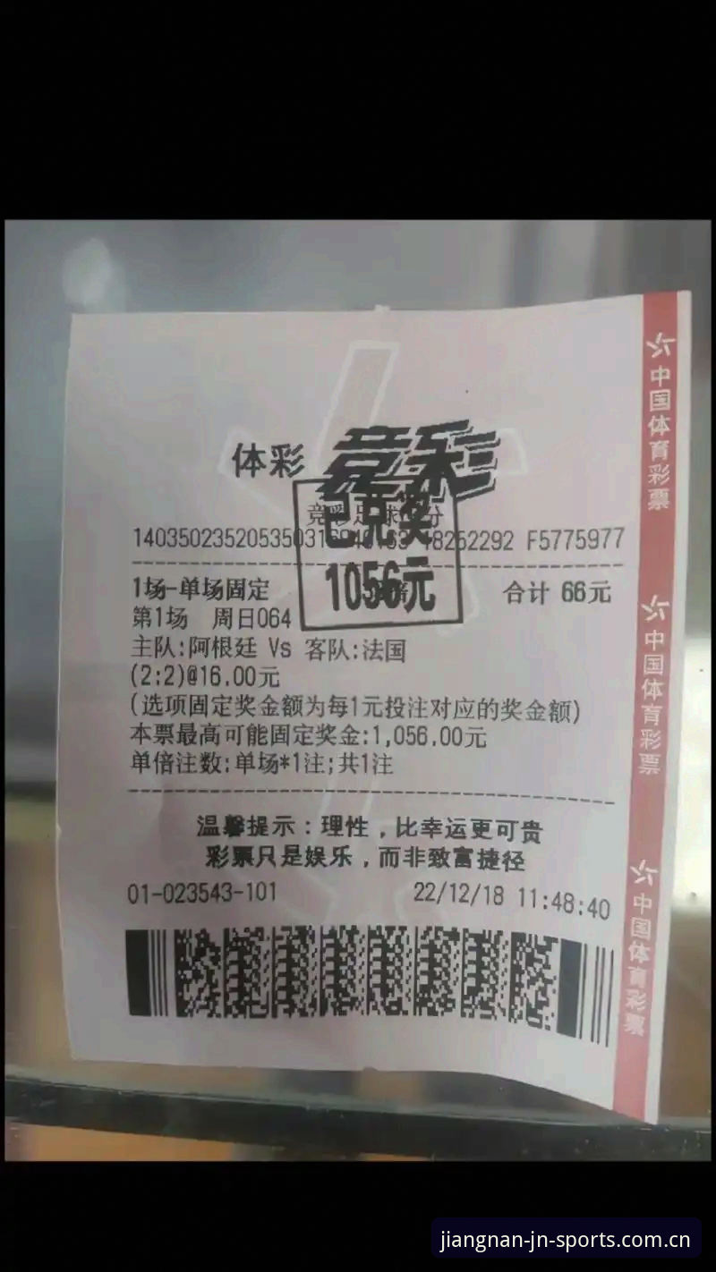 资深用户分享：世界杯安保工作变化背后的深层逻辑——江南体育平台观赛心得